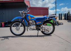 2025 Yamaha AG200 AG Blue