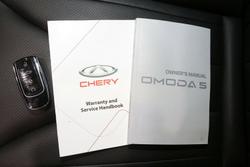 2024 Chery OMODA 5 BX