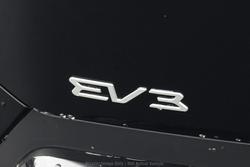 2025 Kia EV3 GT-Line Long Range