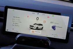 2025 Jaecoo J7 Track