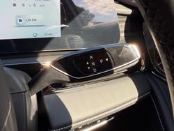 2025 Chery E5 Ultimate