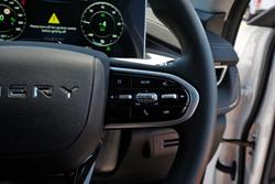 2025 Chery Tiggo 4 Hybrid Urban