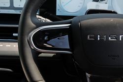 2025 Chery Tiggo 7 Super Hybrid Urban