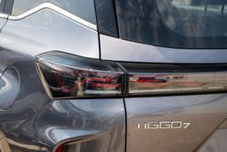 2025 Chery Tiggo 7 Urban