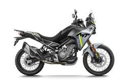 CFMOTO 450 MT