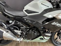 2026 Kawasaki 2026 Kawasaki 500CC NINJA 500 SE (LAMS) SPORTS WHITE
