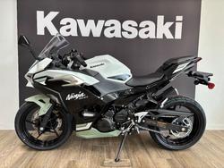 2026 Kawasaki 2026 Kawasaki 500CC NINJA 500 SE (LAMS) SPORTS WHITE