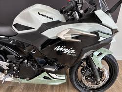 2026 Kawasaki 2026 Kawasaki 500CC NINJA 500 SE (LAMS) SPORTS WHITE