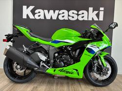 Kawasaki 2026 Kawasaki 636CC Ninja ZX-6R