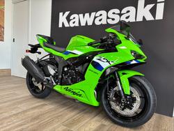 2026 Kawasaki 2026 Kawasaki 636CC NINJA ZX-6R GREEN