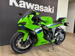 2026 Kawasaki 2026 Kawasaki 636CC NINJA ZX-6R GREEN