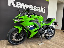 2026 Kawasaki 2026 Kawasaki 650CC NINJA 650L SPORTS GREEN