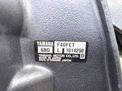 2012 QUINTREX 430 Escape