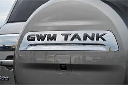 2025 GWM Tank 500 Ultra Hi4-T PHEV