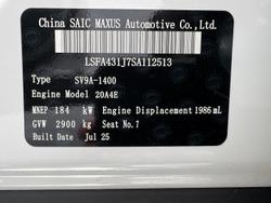 2025 LDV D90 Executive