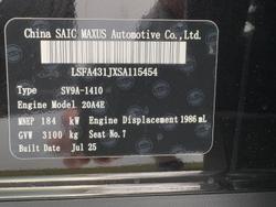 2025 LDV D90 Executive