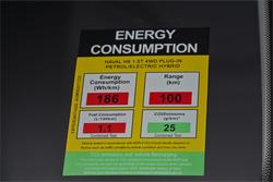 2025 GWM Haval H6 Ultra PHEV