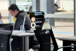 2025 Jaecoo J7 SHS Summit