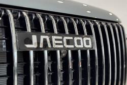 2025 Jaecoo J7 SHS Summit