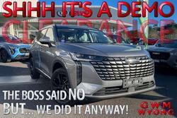 2025 GWM Haval H6 Ultra PHEV