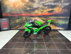 2025 Kawasaki 2025 Kawasaki 500CC Ninja 500 SE LAMS GREEN