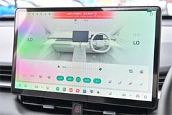 2025 GWM Haval H6 Ultra PHEV