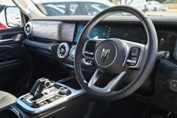 2023 GWM Tank 300 Ultra Hybrid