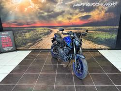 2023 Yamaha MT-07 LA (ABS) BLUE