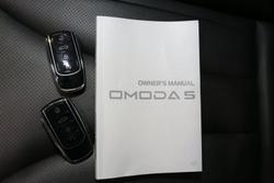 2024 Chery OMODA 5 BX