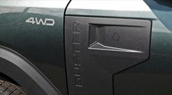 2025 Renault Duster Evolution