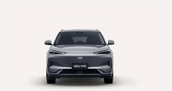 2025 Geely EX5 Complete