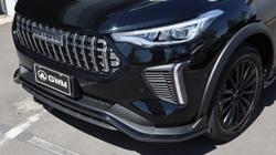 2025 GWM Haval Jolion Ultra