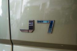 2025 Jaecoo J7 SHS Summit