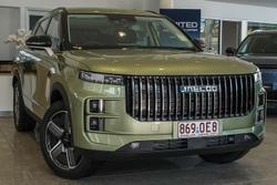 2025 Jaecoo J7 SHS Summit