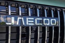 2025 Jaecoo J7 SHS Summit