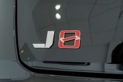 2025 Jaecoo J8 Track