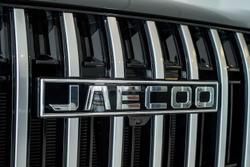 2025 Jaecoo J8 Track