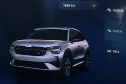 2025 SKODA Kodiaq RS