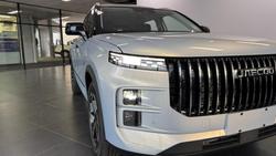 2025 Jaecoo J7 Track