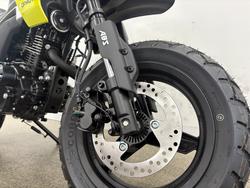 2025 CFMOTO 2025 Cf Moto 125CC PAPIO XO TRAIL Grey