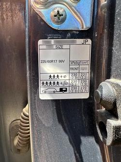 2023 Subaru Forester 2.5i 50 Years Edition