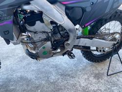 2020 Kawasaki KX250 Brown