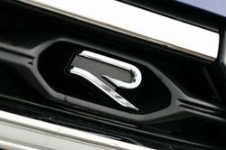 2023 Volkswagen T-Roc R