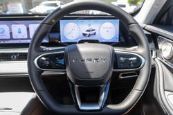 2025 Chery Tiggo 7 Super Hybrid Urban