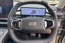 2025 Geely Starray EM-i Inspire