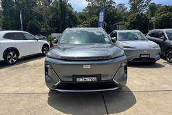 2025 Geely
                Starray EM-i Inspire