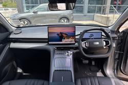 2025 Geely
                Starray EM-i Inspire