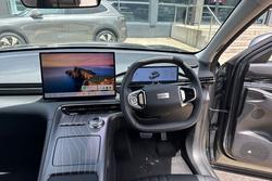 2025 Geely
                Starray EM-i Inspire