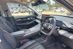 2025 Geely Starray EM-i Inspire