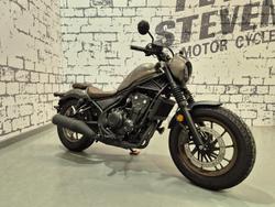 Honda CMX500 S ABS